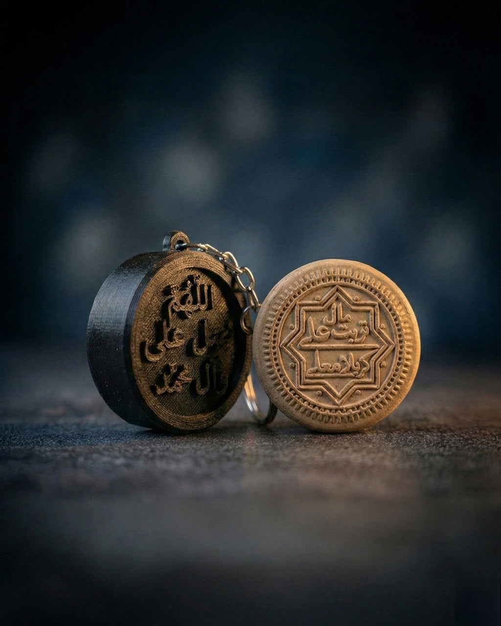 ميدالية مفتاح السيارة